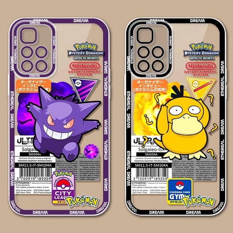 Capinha Capa tpu anti Impacto transparente Kotanyi para Samsung s21 s22 s23 fe s24 s25 a04 ultra a05s a55 a15 m53 s20 em Oferta na Shopee