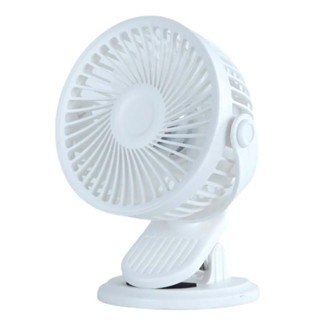 Mini Ventilador Fan - Nautika em Oferta na Shopee