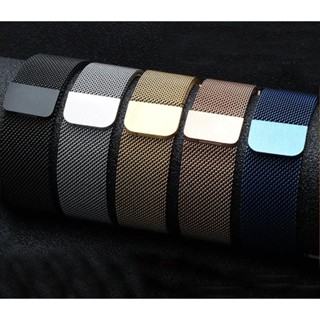 Pulseira de Metal Milanese para Smartwatch – Compatível com 42/44/45mm em Oferta na Shopee