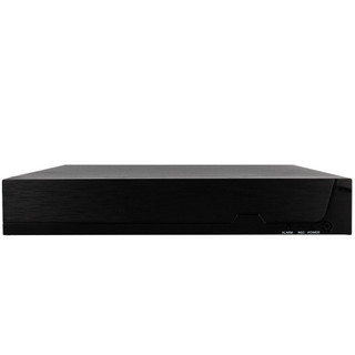NVR POE Haiz Gravador Digital 4 Canais 5MP com Saída HDMI e VGA em Oferta na Shopee