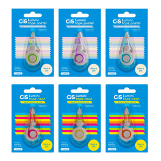 Marca-Texto em Fita Lumini Pastel/Neon CIS em Oferta na Shopee