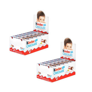 Kit com 2x Kinder Chocolate 24 unidades em Oferta na Shopee