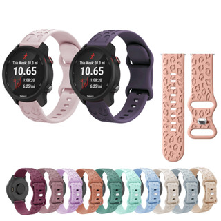Pulseira De Silicone De 18mm 20mm 22mm Para Garmin Forerunner 265 255 245 255S 265S 245M 645 645M 55 158 165 Música 970 em Oferta na Shopee