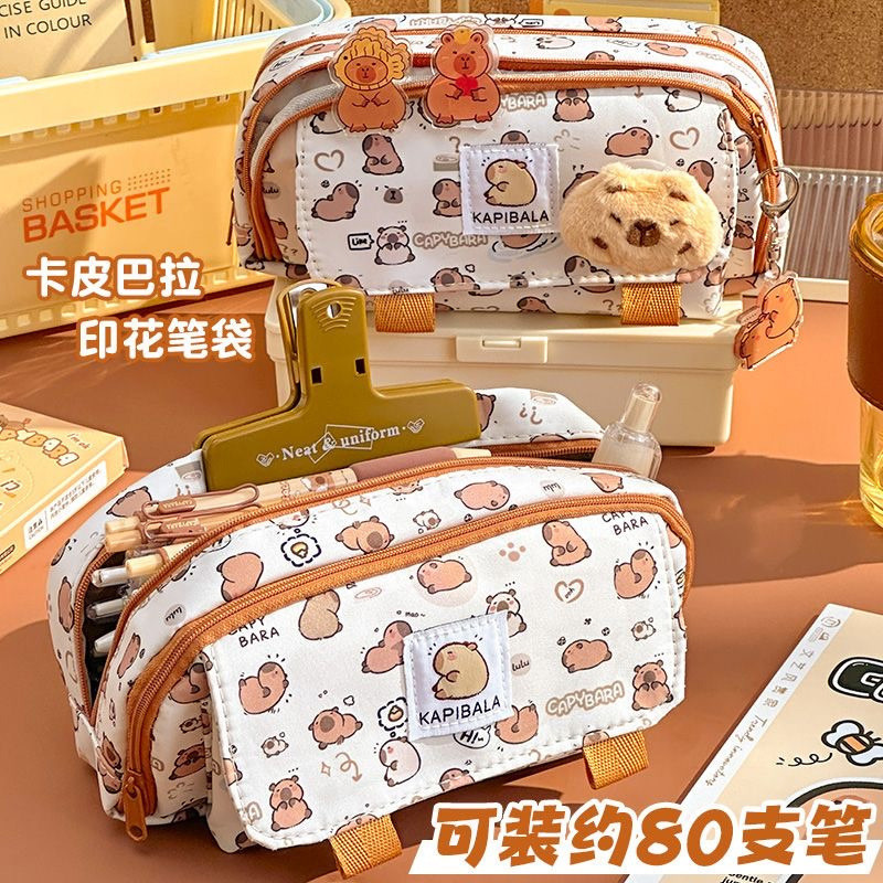 Estojo Para Lápis De Três Camadas Grande Capacidade Desenhos Animados Multifuncional Estudante
