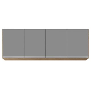 Armário Aéreo 160cm 4 Portas Nevada Castanho/Cinza - Lumil Móveis em Oferta na Shopee