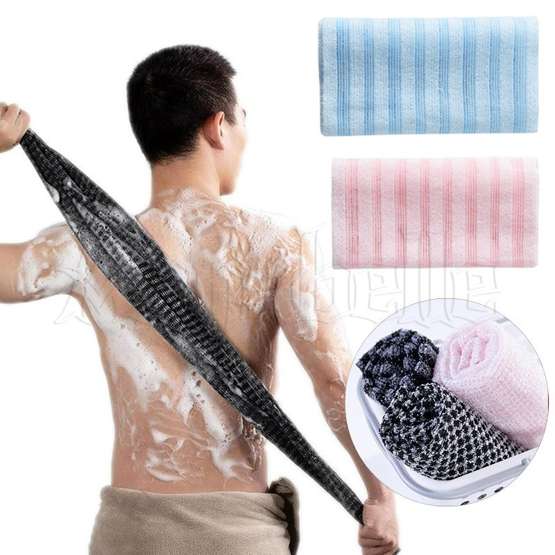 Toalha De Banho Japonesa-Esponja Esfoliante Para Chuveiro-Ferramentas Removedor De Pele Corporal-Acessórios De Banheiro-Pano De Borracha De Nylon-Espuma De Limpeza 2 Em 1 , Durável , Reutilizável