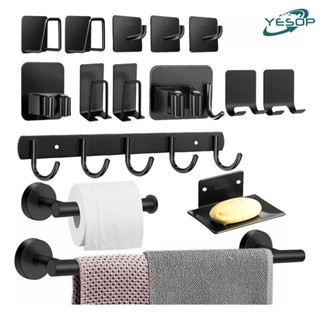 Kit De Acessórios Para Banheiro Lavabo 15 Peças Preto Fosco Yesop em Oferta na Shopee