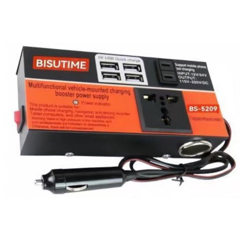 Inversor De Potência Para Carro ANP 1500W Pico DC 12V/24V A 110V/220V Viagem Do Conversor 6 USB-envio imediato