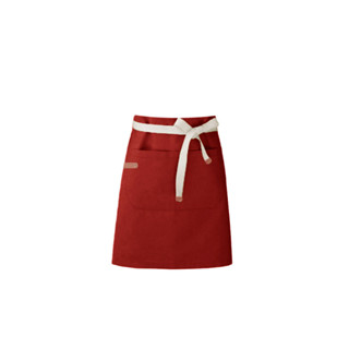 Avental de Cintura Vermelho Cafeteria Padaria Bar Vegano em Oferta na Shopee