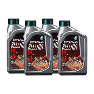 Kit 4 Litros Óleo Selenia K 15w40 Api Sp Semissintético em Oferta na Shopee