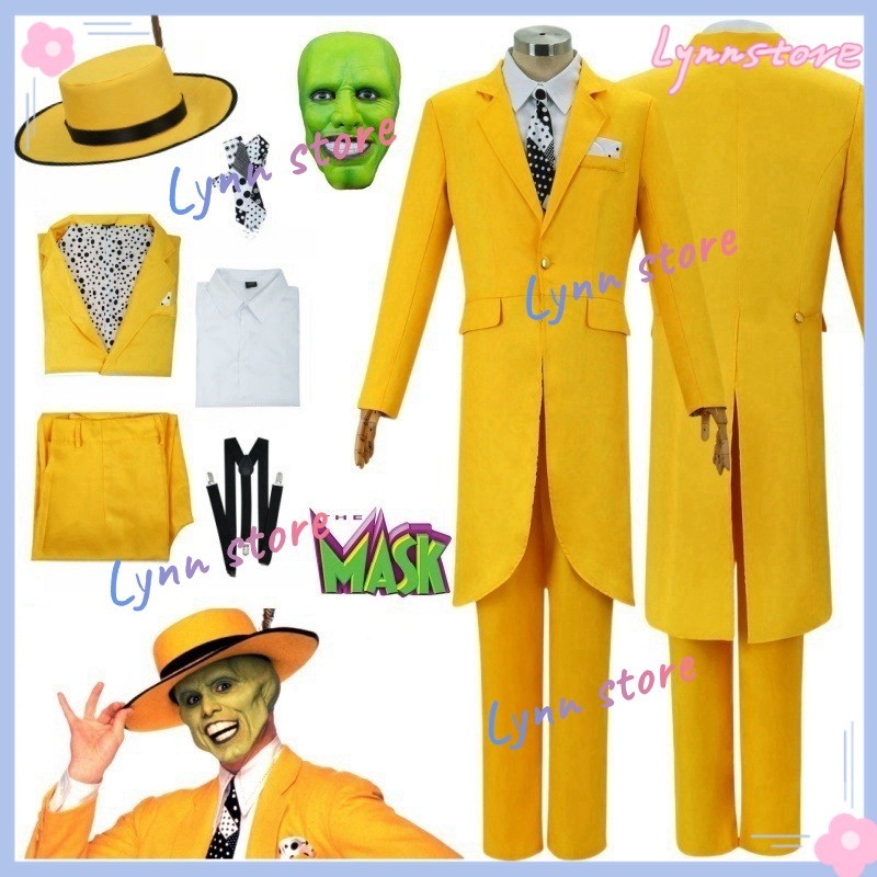 A Máscara Cosplay Jim Carrey Traje Amarelo Terno Uniformes Chapéu Conjunto Halloween Anime Festa Carnaval
