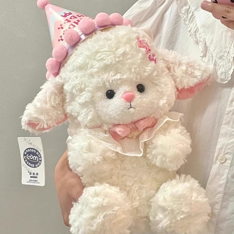 Boneca de cordeiro calmante, chapéu de aniversário, boneca de brinquedo de pelúcia, presente de aniversário para meninas