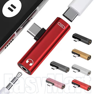 Adaptador De Fone De Ouvido 2 Em 1 De 1 A 5 Unidades-90 ° Conversor De Cotovelo De Ângulo Reto-Acessórios Para Telefone-