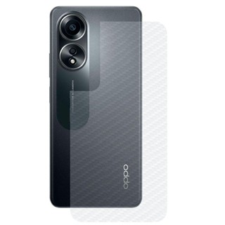Película para Oppo A58 - Traseira de Fibra de Carbono - Gshield em Oferta na Shopee