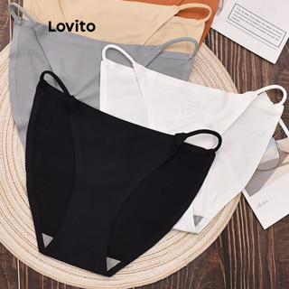 Lovito Casual Calcinha Feminina Lisa Básica LNA34123 (Cinza/Branca/Preta)