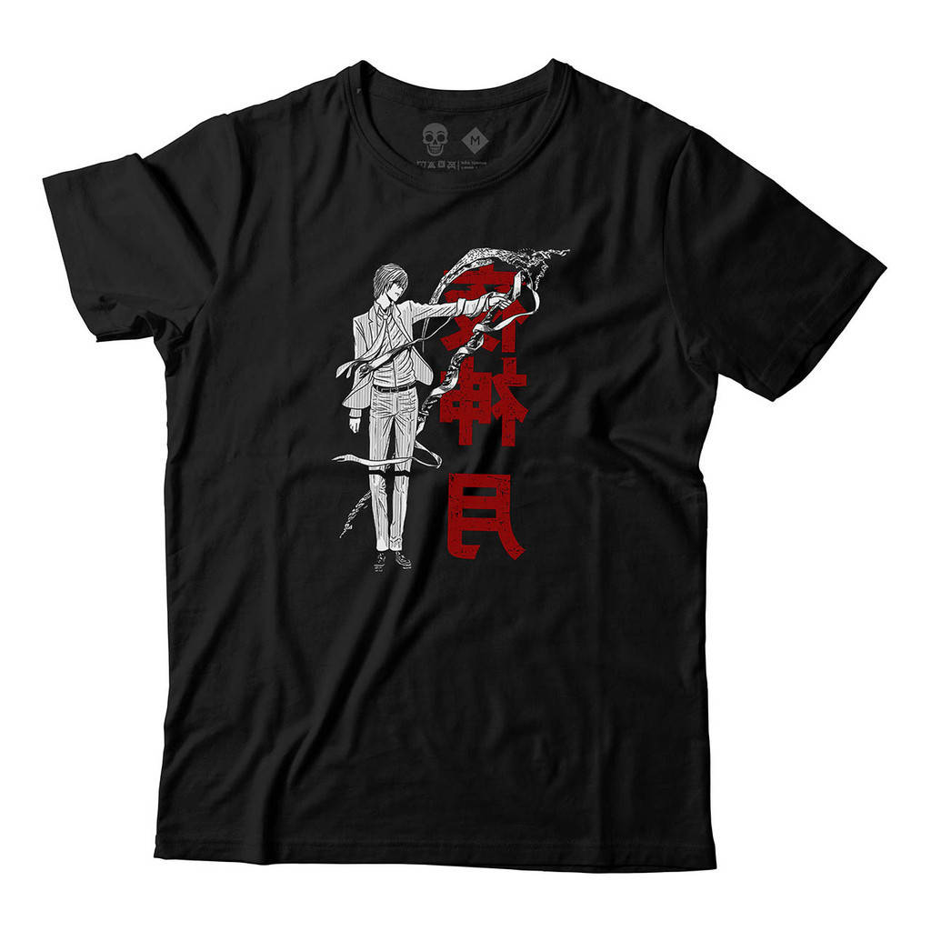 Camiseta Death Note Kira l Ryuk Light Camisa Animes Geek