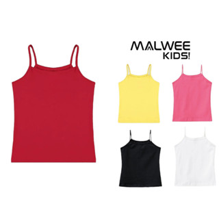 Blusinha regata infantil Malwee cotton light em Oferta na Shopee