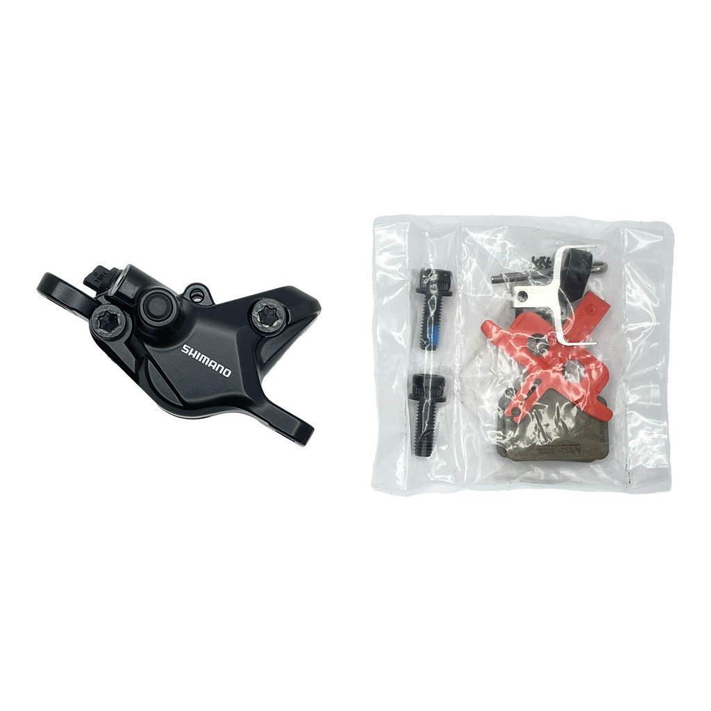 PINÇA DE FREIO HIDRÁULICO SHIMANO DEORE BR-MT410 DIANTEIRO OU TRASEIRO - PRETO em Oferta na Shopee