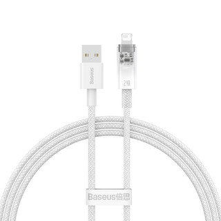 Baseus Cabo USB p/ Lightning Explorer Series Carregamento Rápido 2.4A 1M iPhone 7 8 9 X 11 12 13 14 em Oferta na Shopee