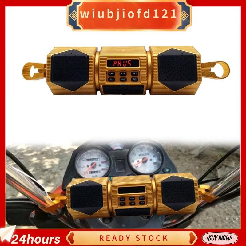 Motocicleta MP3 Player Guid Guidão Alto-Falante Música Bluetooth Rádio FM À Prova D'água Suporte Ajustável Bicicleta Áudio Estéreo 12V