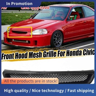 Grelha De Corrida Para Honda Civic EK CX DX EX HX LX Tipo R 1999-2000 em Oferta na Shopee