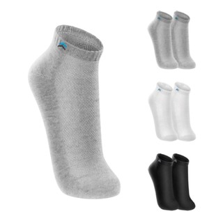 Pares de Meias Up 3225 Cano Curto Algodão Com Calcanhar Verdadeiro Respirável em Oferta na Shopee