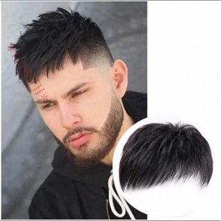 Peruca Invisível Sem Costura para Homem Cabelo Curto Estilo Polegada Natural em Oferta na Shopee