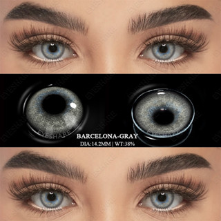 EYESHARE Novas Lentes De Contato Cinza 1 Par Anuais Para Pupila Natural Os Olhos Cosméticas Coloridas em Oferta na Shopee