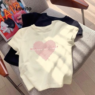 Lovito Camiseta Básica Casual Em Forma De Coração Para Mulheres LNE48014