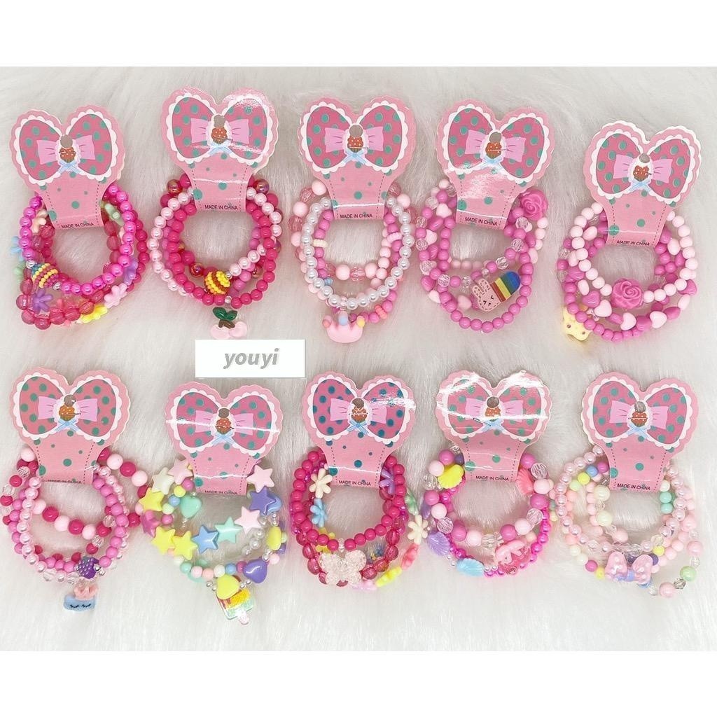 KIT 4 pcs pulseiras lindas infantis de miçanga-4 pcs-YOUYI em Oferta na Shopee