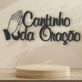 Aplique de Parede Cantinho da Oração em Mdf 3mmm em Oferta na Shopee
