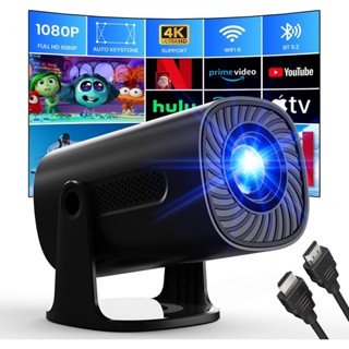 Mini projetor Hy300 2025, com WiFi e Bluetooth, 1080P Esta máquina Projetor de suporte 4K Netflix, vídeo principal, YouT em Oferta na Shopee