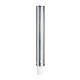Suporte Porta Copo Descartável De Parede - Inox Agua 200ml em Oferta na Shopee
