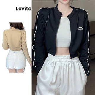 Lovito Casual Jaqueta Feminina Simples de Cor Contrastante com Zíper LNA37015 (Cáqui/Preta)