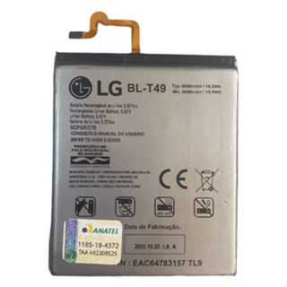 Ba-te-ira K61 LG Bl-t49 Original, Envio Já em Oferta na Shopee