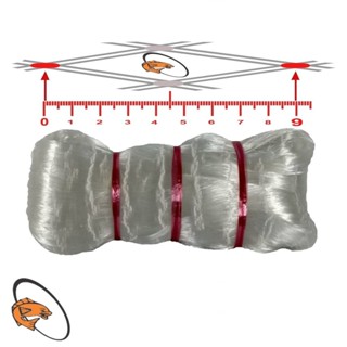 Pano de Rede Malha 9 (45mm) Fio 0,25 Altura 2,25 C/ 100 Metros Panagem 25x45x25x100 em Oferta na Shopee