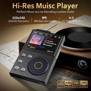 Hi-Fi MP3 Player Bluetooth 5.0 Lossless DSD DAD Alta Definição Contratado Áudio Digital 2.4 Polegada MP3 Walkman Embutid em Oferta na Shopee