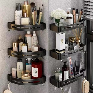 KIT2 Suporte De Shampoo Prateleiras De Banheiro Sem Furo - Space Aluminium Alta qualidade em Oferta na Shopee