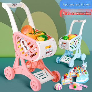 Carrinho de compras para crianças brincadeiras Carrinho de compras para brinquedos domésticos Carrinho de compras com frutas e legumes Azul