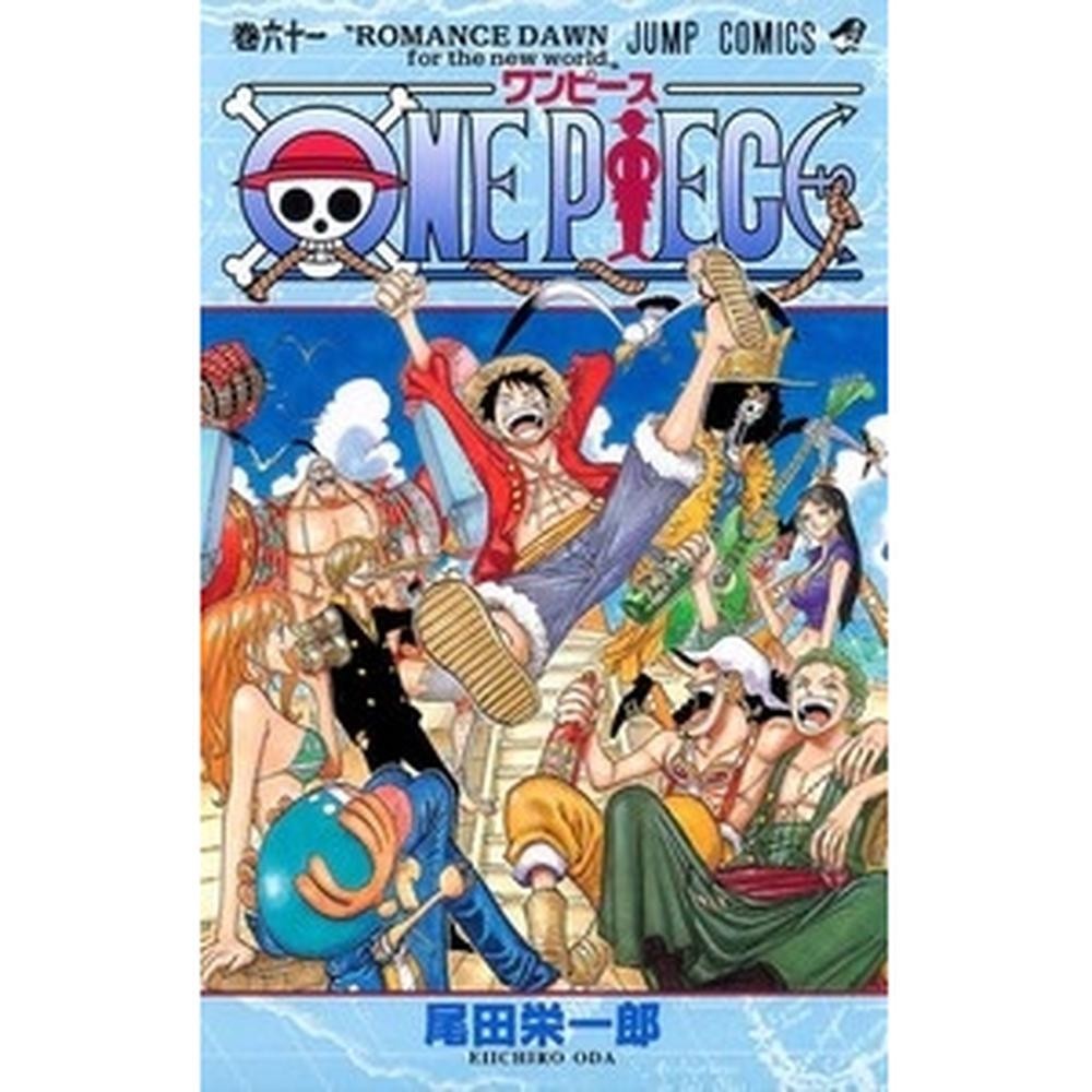 One piece 3 em 1 vol. 21 - Panini em Oferta na Shopee