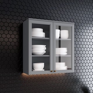 Armário Aéreo 2 Portas 80cm Emily Espresso Móveis Cinza em Oferta na Shopee