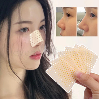 Tala Nasal Termoplástica-1/3/5pcs Corretor De Nariz-Braçadeira De Ponte Trapezoidal-Suprimentos De Cuidados De Beleza-Re em Oferta na Shopee