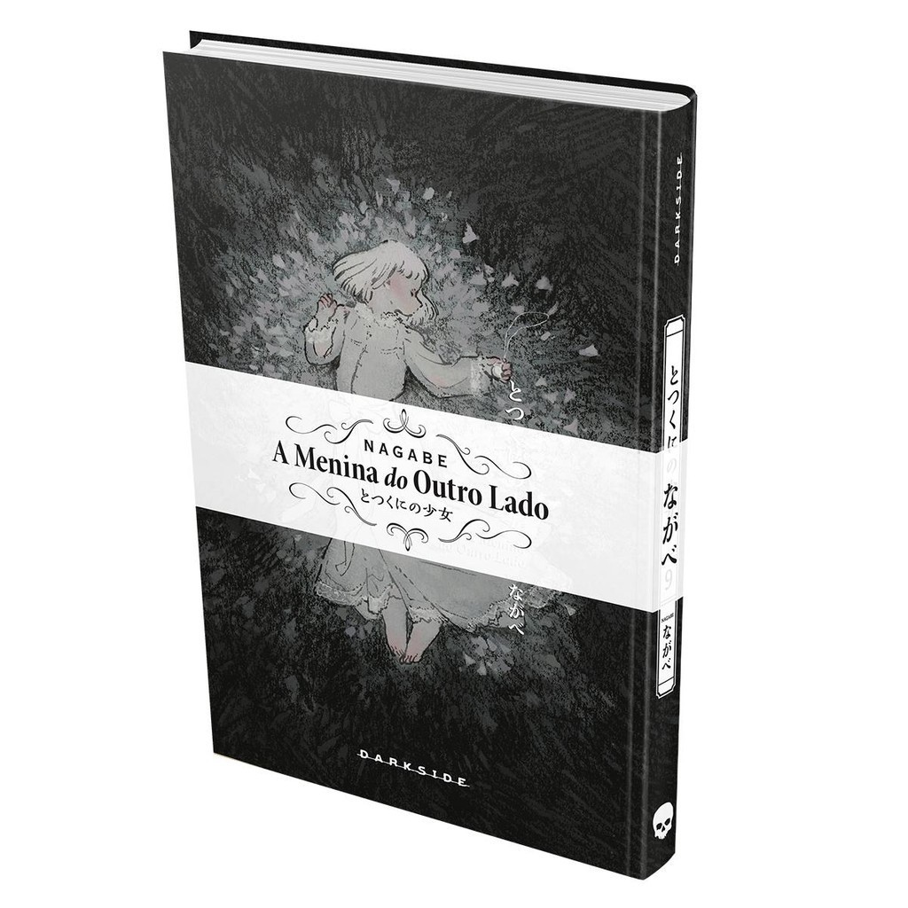 HQ A Menina do Outro Lado Vol.9  - Nagabe - DarkSide® Books
