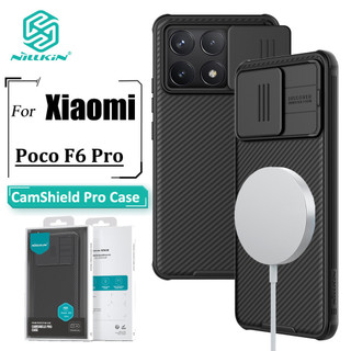 Nillkin CamShield Pro Caixa De Telefone Magnética Para POCO F6 Pro Proteção Deslizante Câmera PC Dura + TPU Tampa Traseira À Prova De Choque (Somente Com Função De Sucção) em Oferta na Shopee