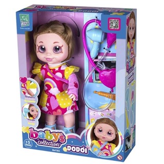 Boneca Babys Collection Dodói com Acessórios de Médico Super Toys - 583 em Oferta na Shopee
