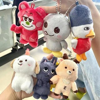 Kpop Idol RIIZE 2024 Porta-Chaves Para Bonecas De 10cm SHOTARO WONBIN EUNSEOK SUNGCHAN SOHEE ANTON Animais Recheadas em Oferta na Shopee