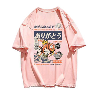 Camiseta Camisa Magikarp Pokemon Anime  Unissex Envio em 24 horas em Oferta na Shopee