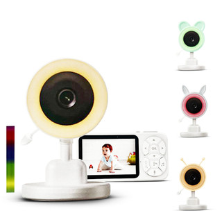 Baba Eletrônica Com Monitor Visão Noturna, Câmera c/ Audio Sensor de Temperatura
