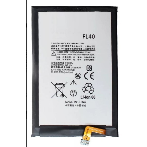 Bateira Para Moto X Play Xt1563 Fl40 3630mah Nova + Nf.