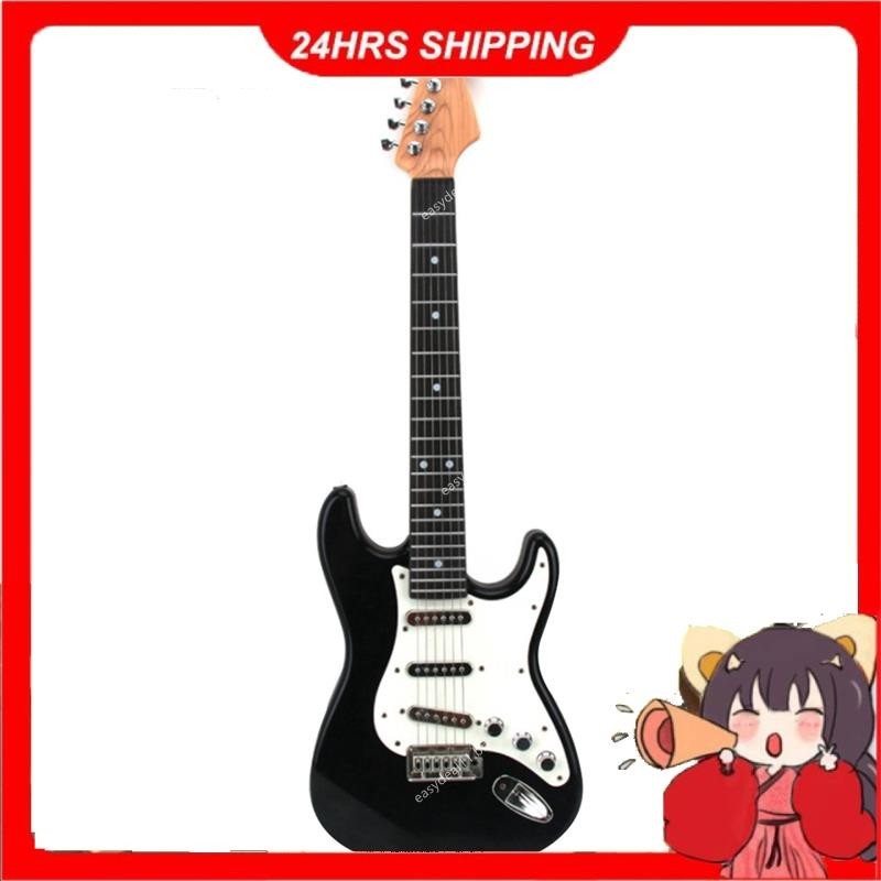 O que é Guitarra Elétrica Infantil Brinquedo? Guia e Onde Comprar | BuscaProdutos